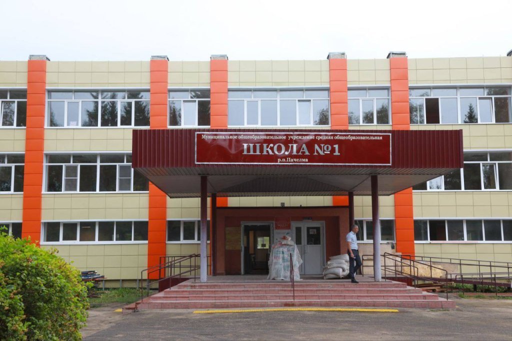 photo_2025-08-04_13-57-11.jpg photo_2025-08-04_13-57-11.jpg