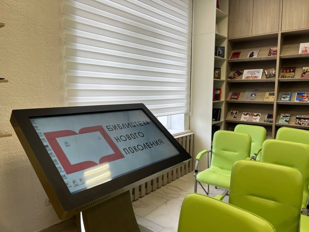 photo_2025-09-06_14-25-46.jpg photo_2025-09-06_14-25-46.jpg