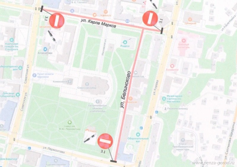 1 маркса белинского проезд.jpg