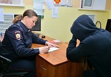 В Пензе молодой человек потратил деньги с найденной банковской карты в ночном клубе