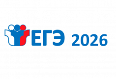 ЕГЭ-2026: выпускники Пензенской области продолжают сдавать информатику и иностранные языки
