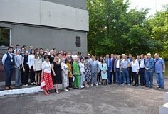 В Пензе открыли мемориальную доску директору госархива Татьяне Евневич