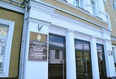 В Пензенской области пресечена деятельность местного жителя по подозрению в государственной измене
