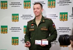 У председателя Пензенской городской думы появился шестой заместитель У председателя Пензенской городской думы появился шестой заместитель