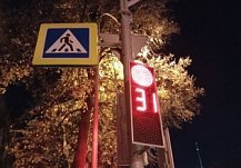 В Пензе на широких дорогах предлагают установить светофоры с кнопками