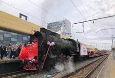 «Паровоз Победы» прибудет в Пензенскую область 2 мая