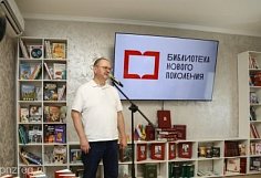 В Нижнем Ломове открыта детская модельная библиотека