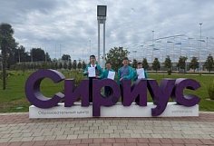 Пензенские школьники стали призерами Всероссийской олимпиады по физике средних классов