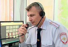 Курьер избил клиента в Пензе