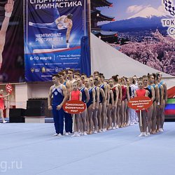 Белозерцев открыл чемпионат России по спортивной гимнастике