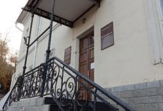 Пензенская область присоединится к Всероссийской акции «Ночь музеев»