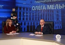 В Земетчино и Сердобске на фоне пилотного проекта начали чаще жениться и рожать детей