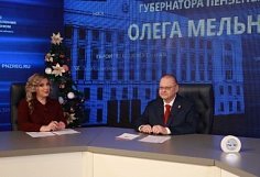 В Земетчино и Сердобске на фоне пилотного проекта начали чаще жениться и рожать детей