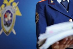 Уголовное дело о теракте возбуждено после атаки склада Wildberries под Пензой