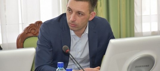 Руководитель департамента коммунального хозяйства