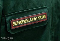 Лопатинский район подвергся атаке беспилотников