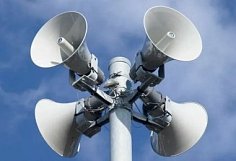 Пензенская область присоединится к Всероссийской тренировке по гражданской обороне
