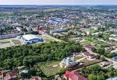 Нижнему Ломову нужно 1,5 млрд рублей на трехлетний план развития