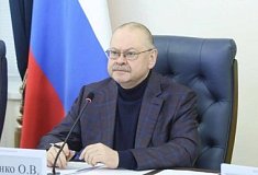 Пензенский губернатор назвал работу по увеличению экспорта одной из стратегически важных задач