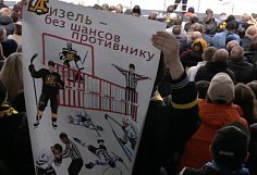 Пензенский «Дизель» завершил регулярку ВХЛ разгромом «Звезды» и вышел в плей-офф