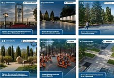 Свыше 106 тысяч жителей Пензенской области выбрали объекты благоустройства на 2027 год