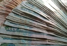 Генпрокуратура РФ подала на Белозерцева иск на 10 млрд рублей