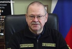 Пензенский губернатор записал обращения после атаки беспилотников