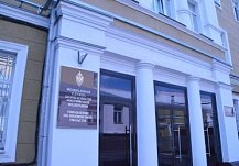 В Пензенской области наложили штрафы на 170 тыс. рублей за разглашение гостайны