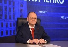 В сквере «Семейный» в Пензе появится спортивная зона