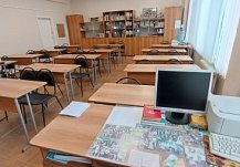 В Пензе три дня будет проходить педагогический съезд