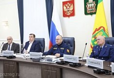 Губернатор Олег Мельниченко возглавил комиссию по оценке деятельности исполнительной власти