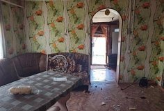 В Нижнеломовском районе выставили блокпосты для поимки особо опасной преступницы