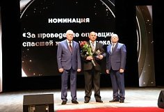 В Пензенской области выберут лучших медиков