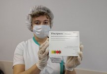 Пензенская область получила первую партию «Ультрикс квадри» от гриппа