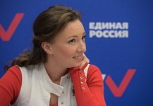 Детский омбудсмен Анна Кузнецова может стать вице-спикером Госдумы