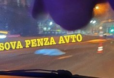 На проспекте Победы в Пензе водитель насмерть сбил пешехода и уехал