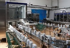 В Пензе запущена новая производственная линия детского питания