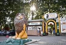 Пензенский зоопарк увеличил время работы