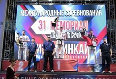 Пензенец завоевал бронзу на Кубке России по киокусинкай каратэ