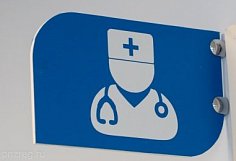 На ГПЗ-24 в Пензе построят новую детскую поликлинику