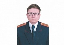 Игорь Игнатьев возглавил Кузнецкий межрайонный следственный отдел СУ СКР