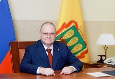 Губернатор Олег Мельниченко поздравил с Днем единения россиян и белорусов