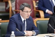В Пензенской области ввели должность ответственного за научно-технологическое развитие