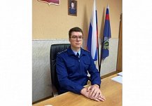 Максим Ульянкин возглавил прокуратуру Земетчинского района