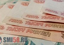 Пензенские депутаты найдут применение 228,5 млн рублей