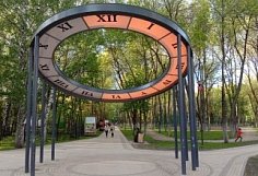 Детский парк в Пензе отметит «День соседей» тренировкой по зумбе
