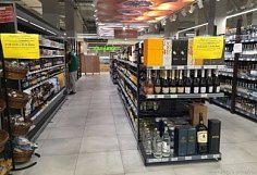 30 июня в Пензе ограничат продажу алкоголя
