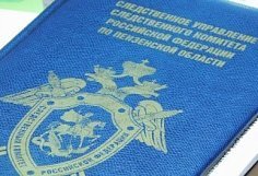 После падения ледяной глыбы на подростка в Пензе задержан директор управляющей компании