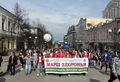 Пензенцев приглашают на акцию «Марш здоровья»