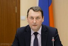 Олег Ягов покинул пост первого заместителя председателя правительства Пензенской области